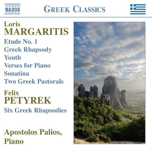 Margaritis/ Petyrek/ Apostolos Palios - Piano Works