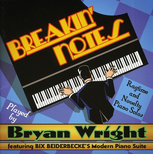 Bryan Wright