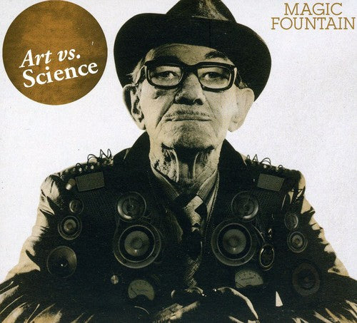 Art vs. Science - Magic Fountain