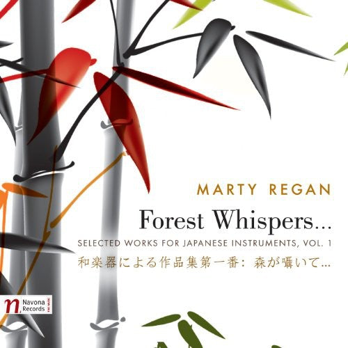 Marty Regan - Forest Whispers 1: Selected Works for Japanese
