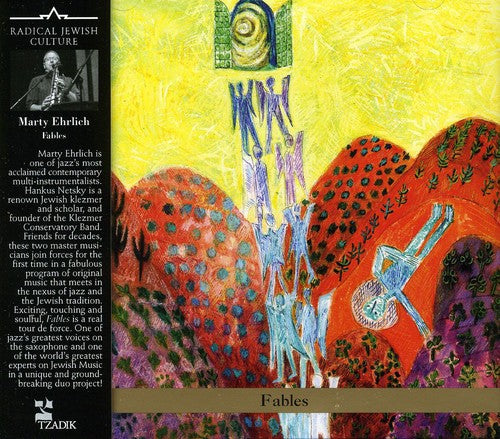 Marty Ehrlich - Fables