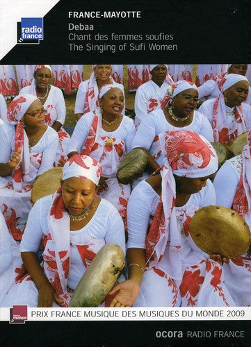 Various Artists - Debaa: Singing of Sufi Women / Various