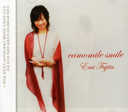 Emi Fujita - Camomile Smile