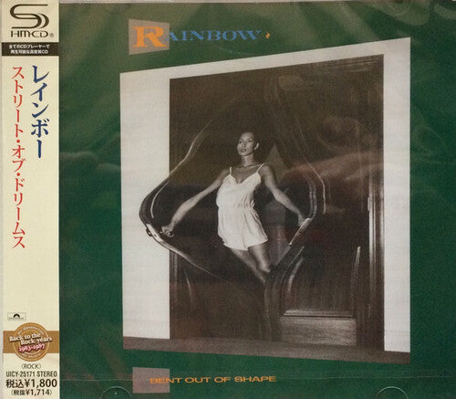 Rainbow - Bent Out of Shape