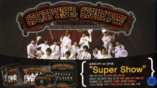 Super Show: 1st Concert
