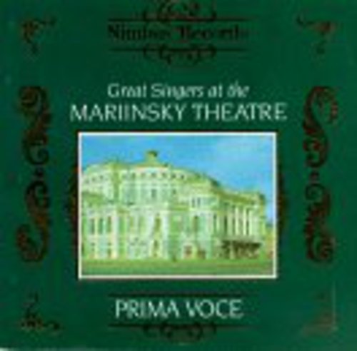 Great Singers at the Mariinsky Theatre/ Various - Great Singers at the Mariinsky Theatre / Various