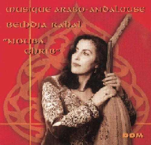 Beihdja Rahal - Nouba Ghrib