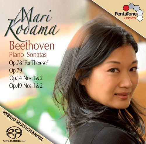 Mari Kodama - Piano Sonatas