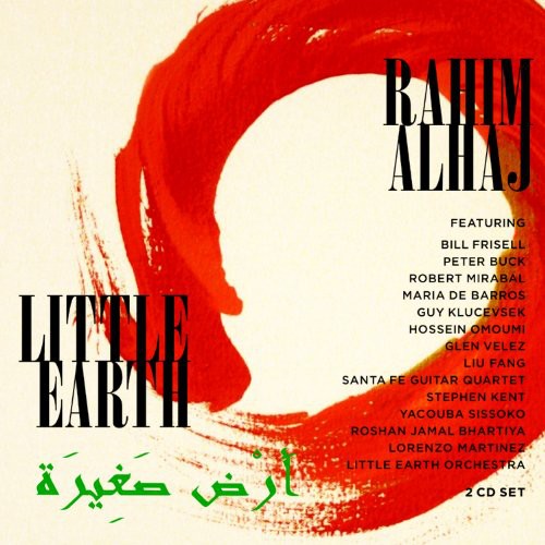Rahim Alhaj - Little Earth
