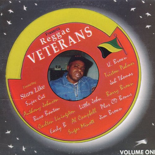 Reggae Veterans 1/ Various - Reggae Veterans 1 (Various Artists)