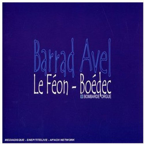 Jelly Fuzz - Barbecue with Elvis