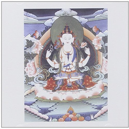 Lama Seunam Tsering - Meditation de Tchenres
