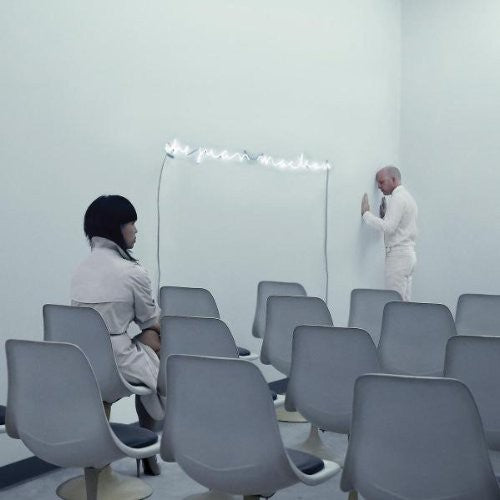 Juan Maclean - The Future Will Come