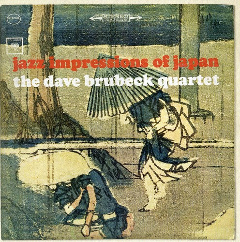 Dave Brubeck - Jazz Impressions of Japan