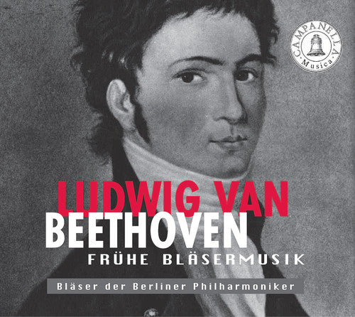 Fruhe Blasermusik