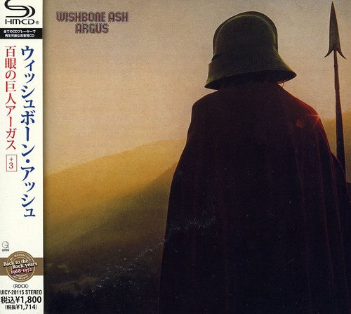 Wishbone Ash - Argus