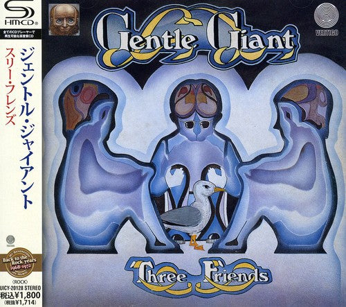 Gentle Giant - Three Friends