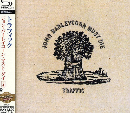 Traffic - John Barleycorn Must Die