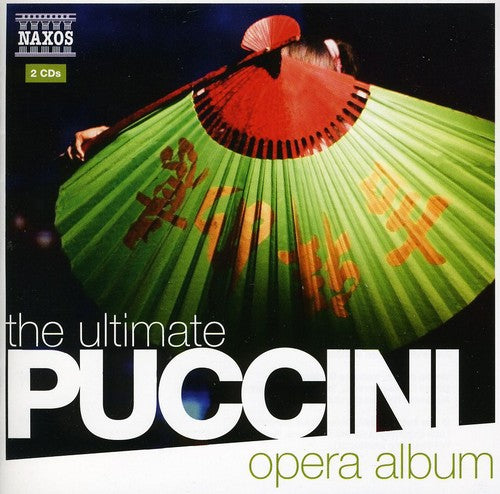 Various Artists - Ultimate Puccini Opera Album / Various