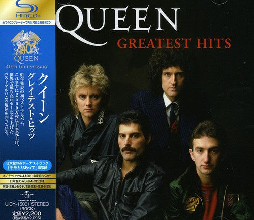 Queen - Greatest Hits