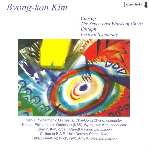 Kim - Music of Byong-Kon Kim