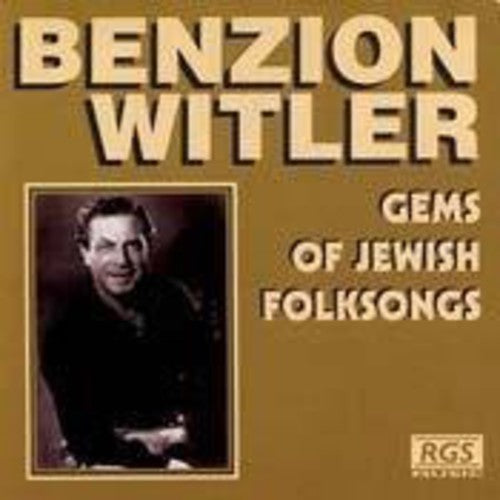 Zaldivar Enjambre - Zaldivar Enjambre