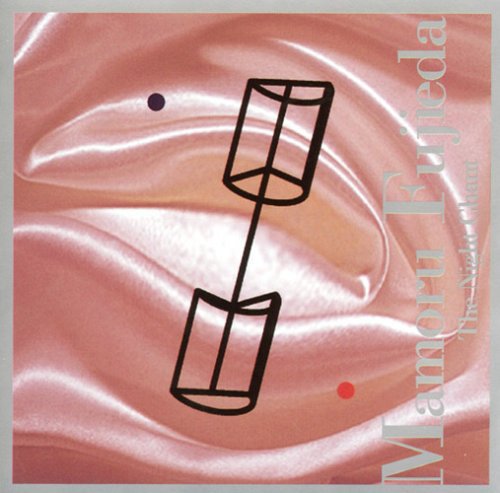 Mamoru Fujieda - Night Chant