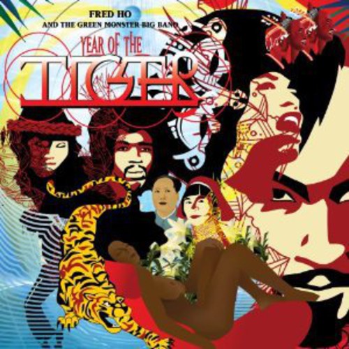 Fred Ho - Year of the Tiger