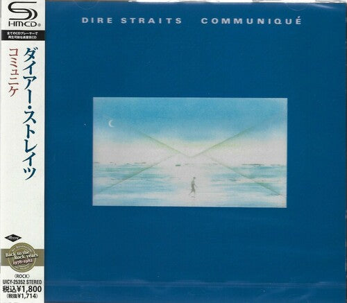 Dire Straits - Communique
