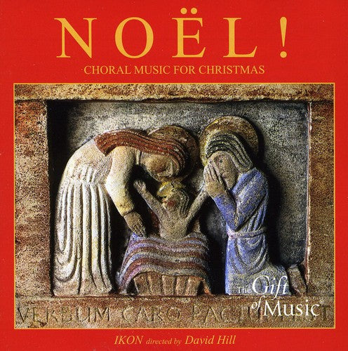 Ikon - Noel