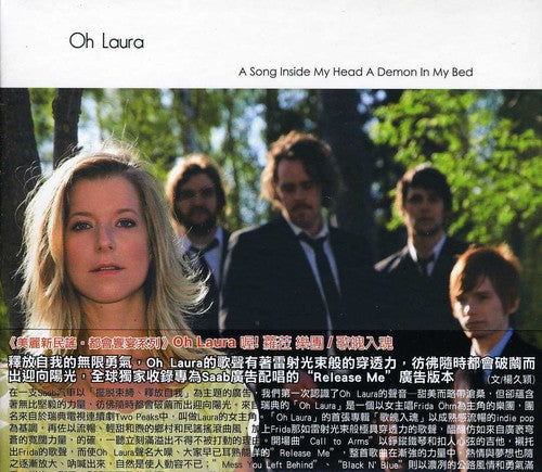 Oh Laura - Song Inside My Head a Demon in My Bed