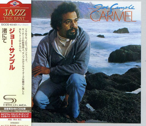 Joe Sample - Carmel