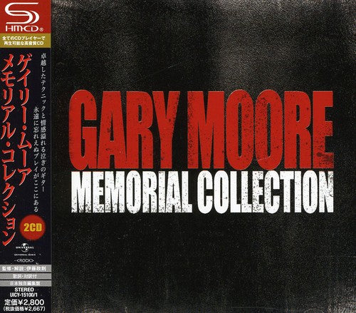 Gary Moore - Gary Moore Memorial Collection