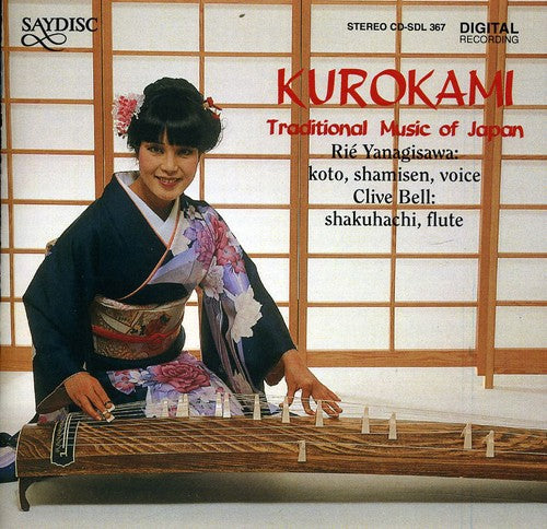 Koto/ Shamisen - Kurokami