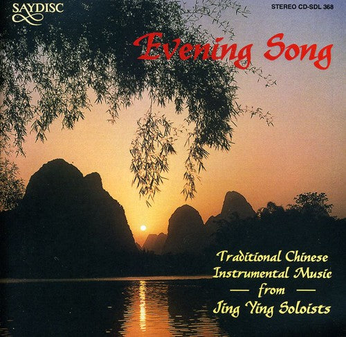 Evening Song/ Various - Evening Song
