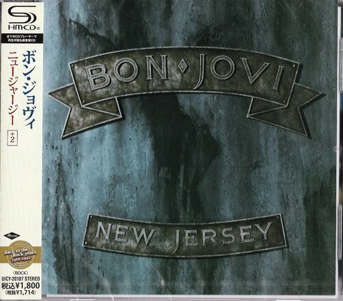 Bon Jovi - New Jersey