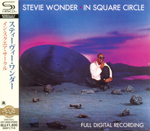 Stevie Wonder - In Square Circle
