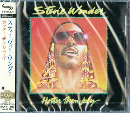 Stevie Wonder - Hotter Than July