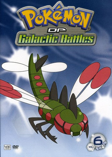 Pokemon: DP Galactic Battles 6