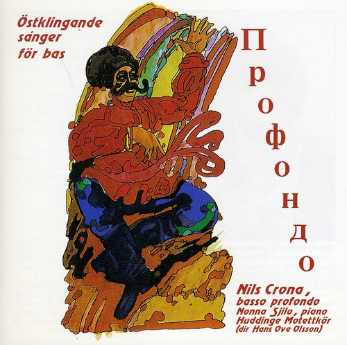 Nils Crona - Profondo