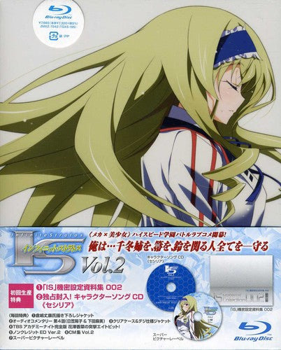 Is Infinite Stratos 2