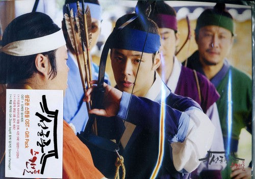 Seongkyunkwan Scandal/ O.S.T. - Seongkyunkwan Scandal / O.S.T.