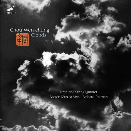 Brentano String - Chou Wen Chung: Clouds