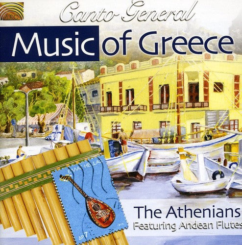 Athenians - Music of Greece: Canto General