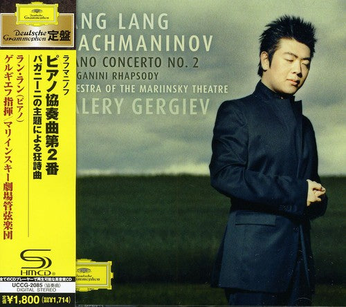 Lang Lang - Rachmaninov: Piano Concerto No.2