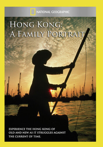 Hong Kong: A Family Portrait