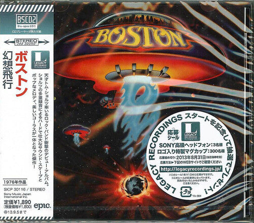 Boston - Boston