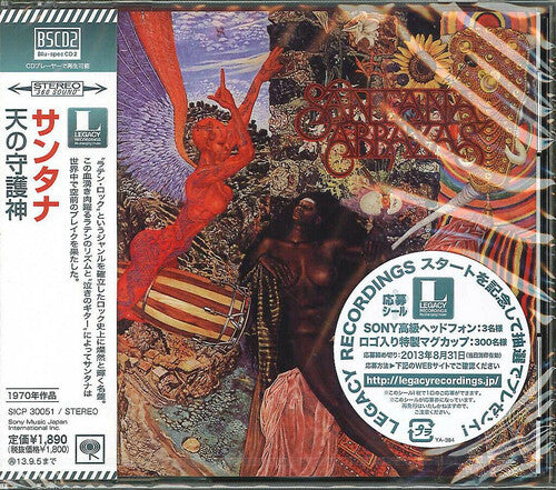 Santana - Abraxas