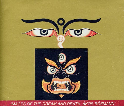 Akos Rozmann - Images Dream and Death