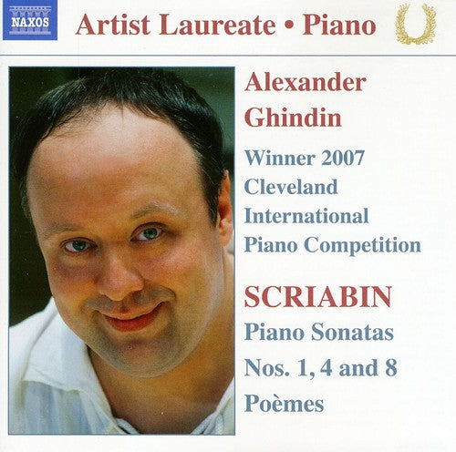 Scriabin/ Ghindin - Piano Sonatas 1 & 4 & 8 Poemes